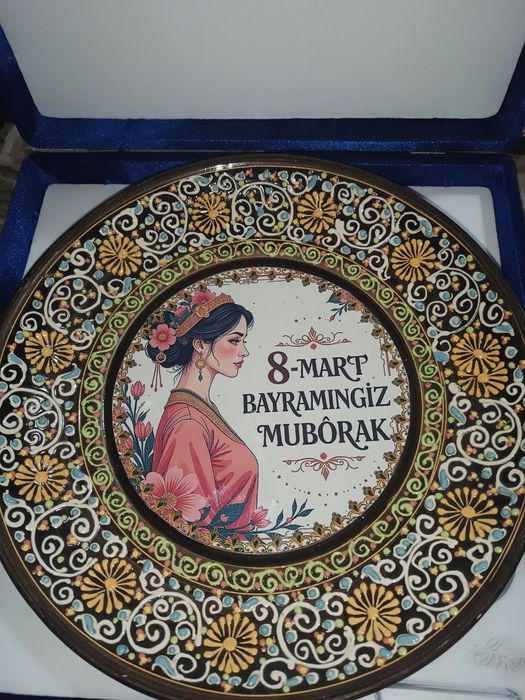 подарочная коробка с ляганом,ручная,Риштан,Риштанская керамика