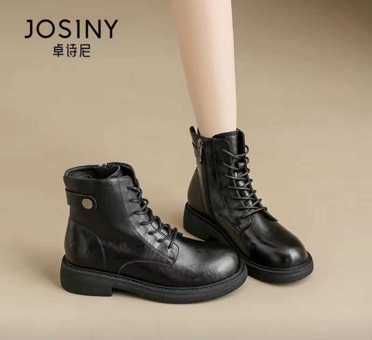 Продам демисезонные ботинки