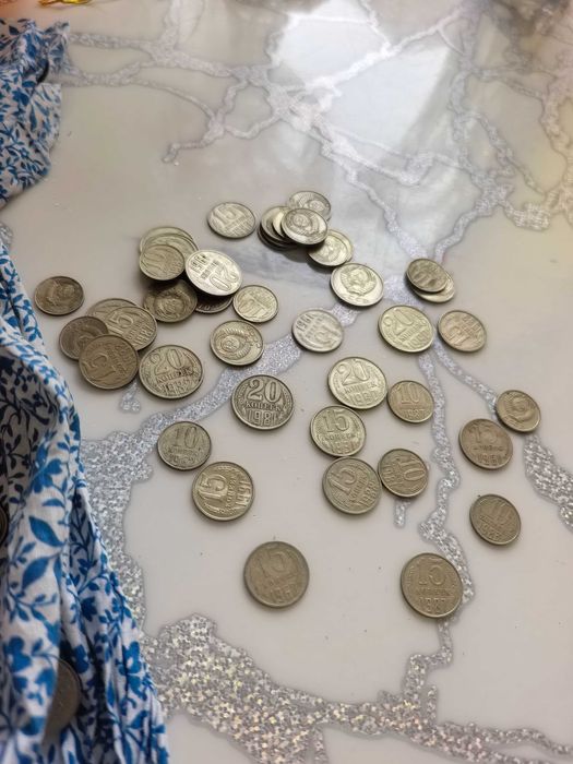 Монеты 20.15.10 - Ссср.Продам!