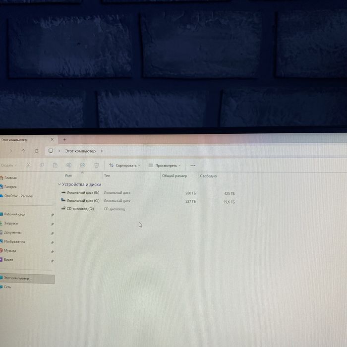 Продам компьютер или обмен