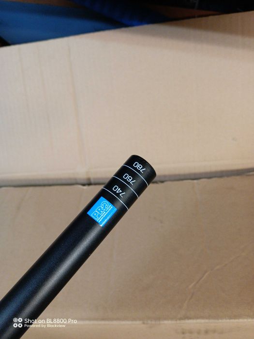 Кормило Pro Koryak 800 mm