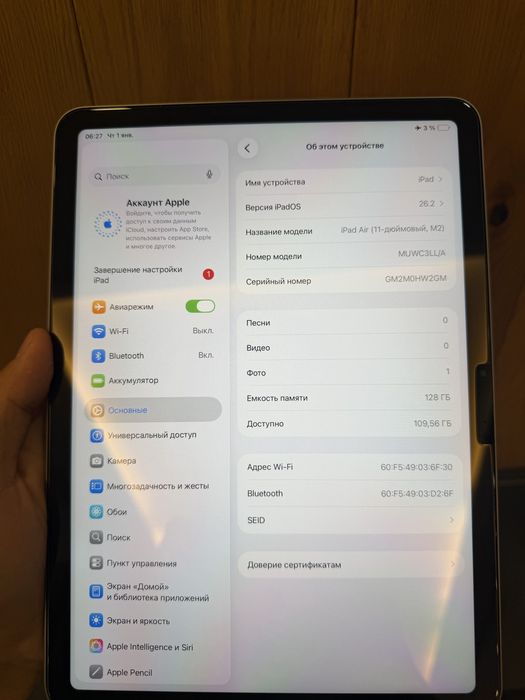 Ipad air 11 M2 128 gb