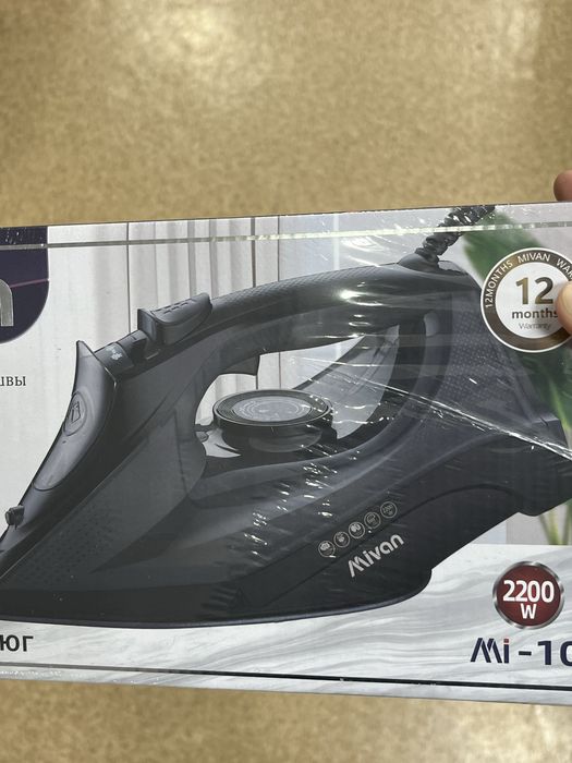 Утюг новый с паром