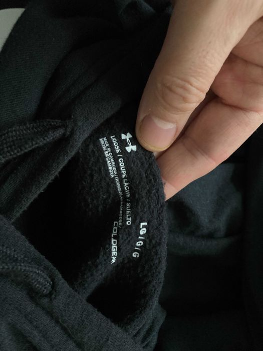 Under Armour Rival Fleece Coldgear Loose мъжки суитчър суичър L