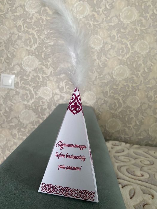 Бонбоньерки именные