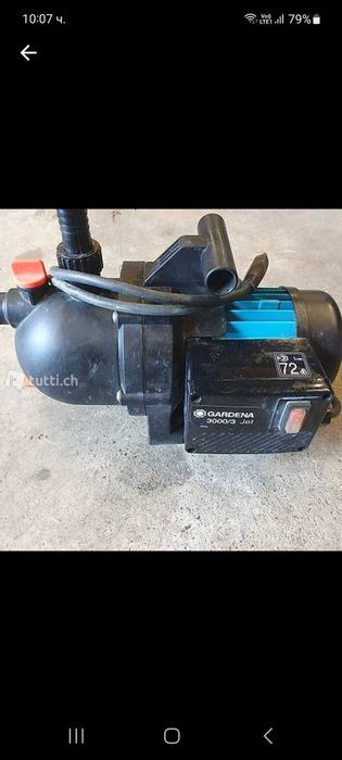 Помпа за вода Гардения