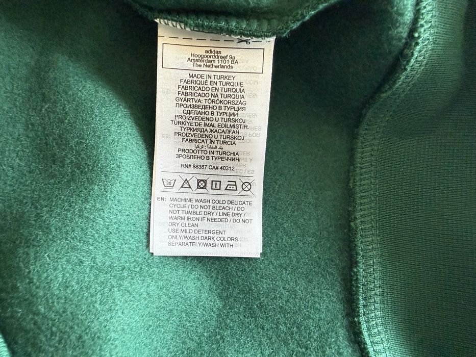 Adidas Trefoil Essentials ОРИГИНАЛЕН мъжки екип горнище и долнище - М