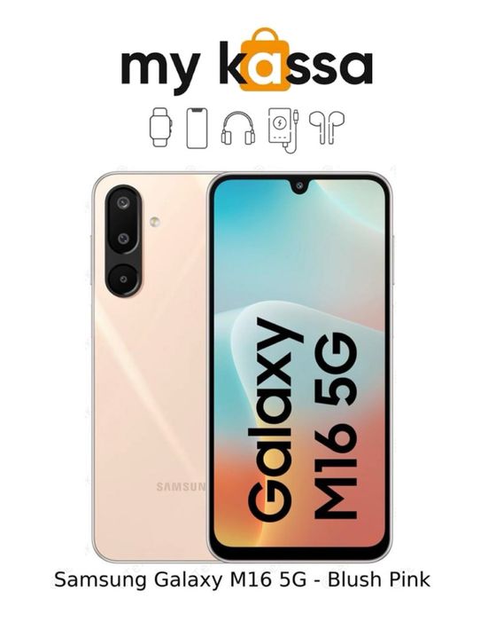 Новый! Samsung Galaxy M16 • Доставка