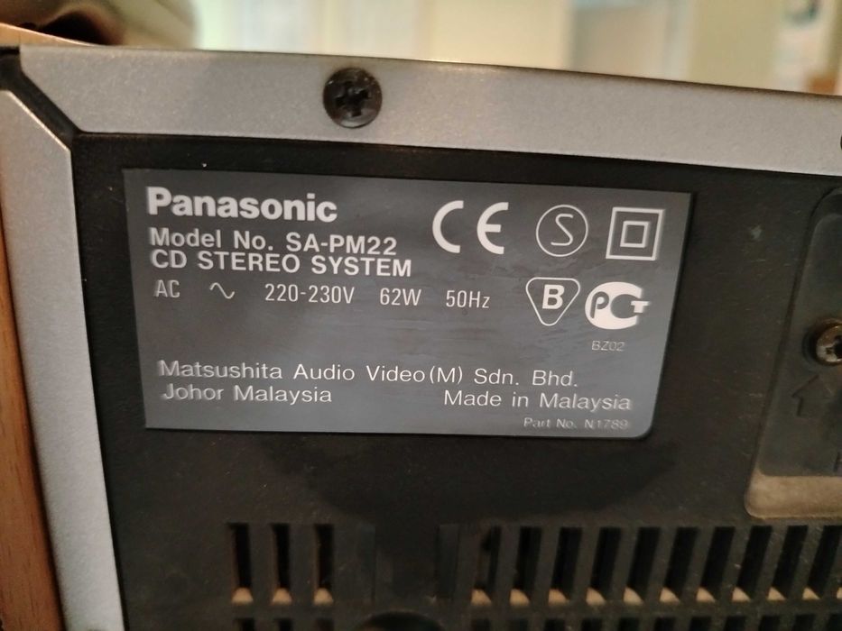Продавам стерео уредба Panasonic SA-PM22