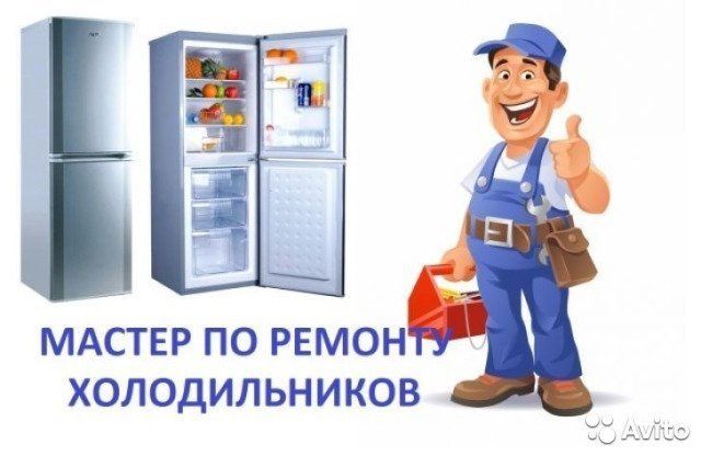 Ремонт телевизоров любой сложности