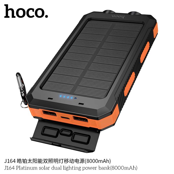 Hoco J164 Power Bank 8000mAh с солнечной панелью и двойным LED-фонарём