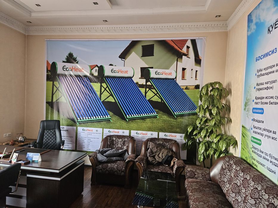 Продаётся Солнечный Водонагреватель   100л, 200л, 300л