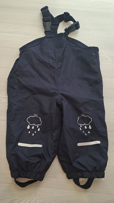 Детски ски екип за момче