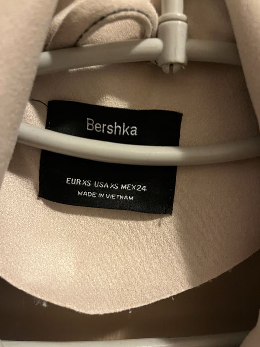Дамско яке Bershka