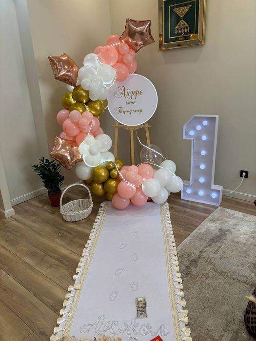 Тұсау кесер тәй-тәй набор