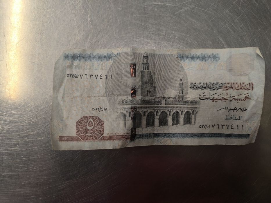 Маратонки Nike Dunk low retro