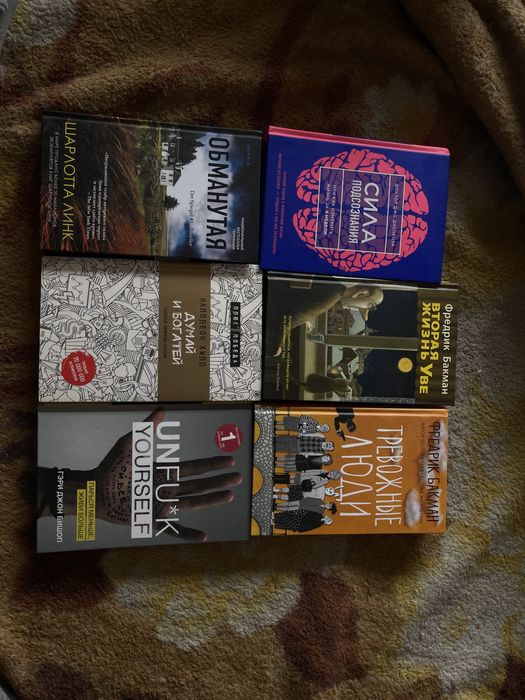 Продам книги