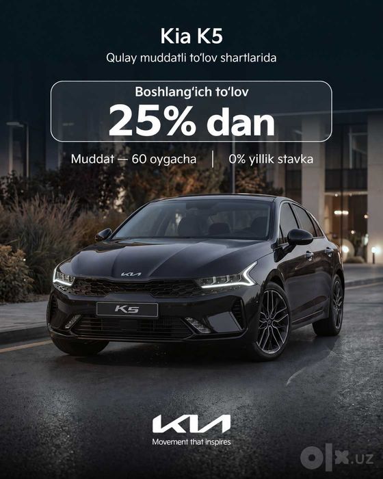 Kia K5 — boshlang‘ich to‘lov 25% dan