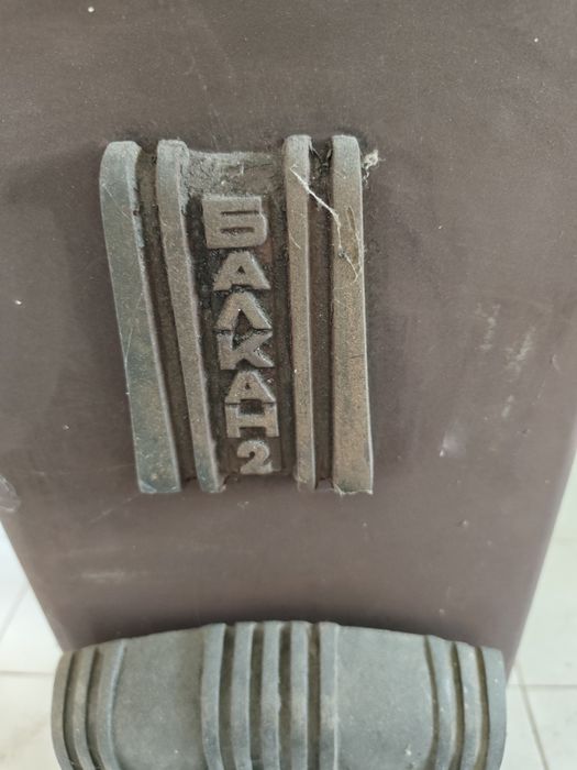 Печка Балкан  на твърдо гориво .