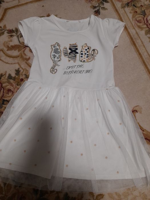 Сет от три рокли