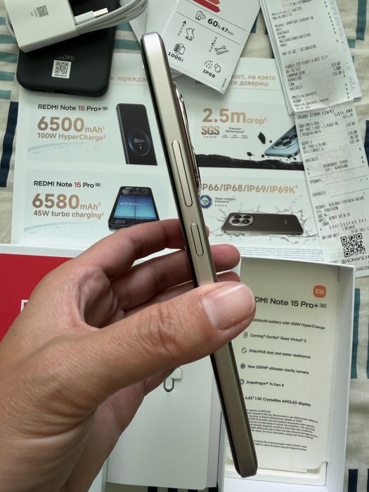 Нов Redmi Note 15 Pro + 5G Mocha Brawn, с гаранция