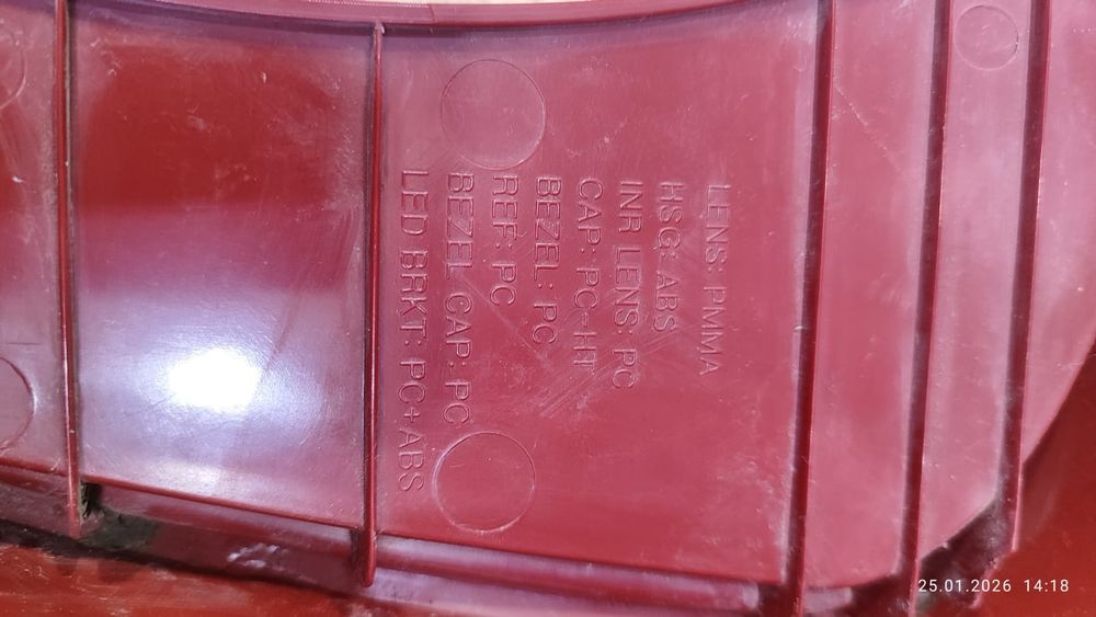 Фонарь задний на Kia Picanto 2013