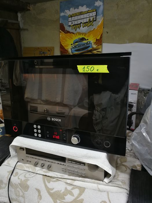 Фурна за вграждане Bosch