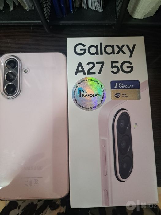 Телефон Самсунг А27 5g