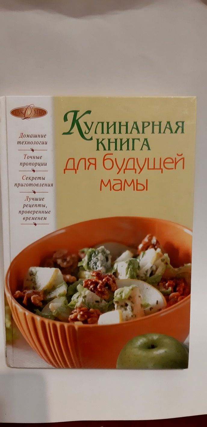 Беременная модель, мать троих детей и роман с сербкой: что известно о женщинах Павла Дурова