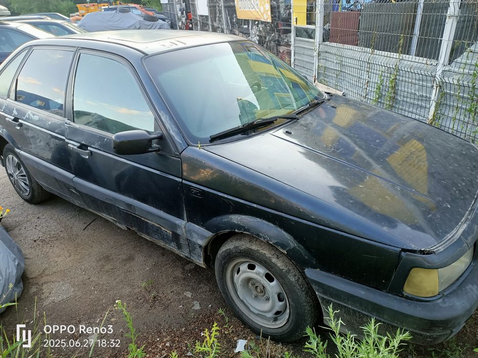 2Е Пассатик на Разбор