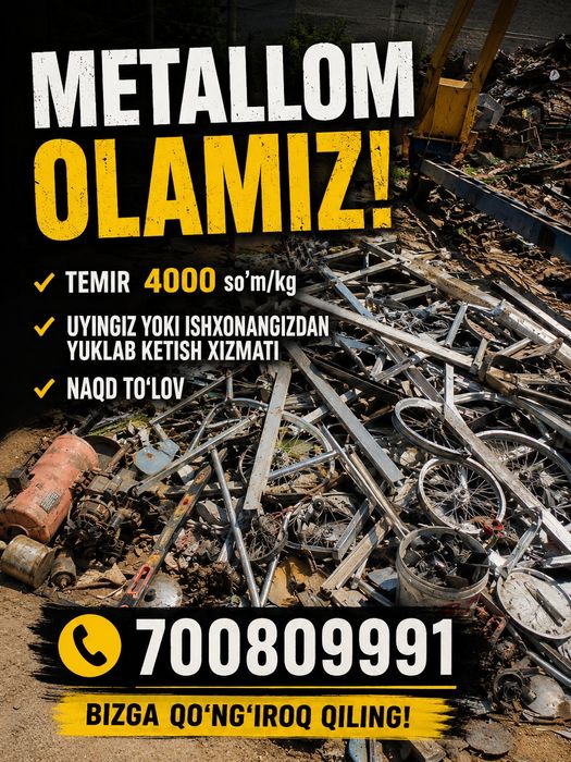 7000 cumgach Металлом оламиз. б/у metallolom pererabotka metalom пирём