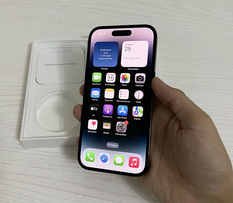 Iphone 14 Pro Apple Айфон