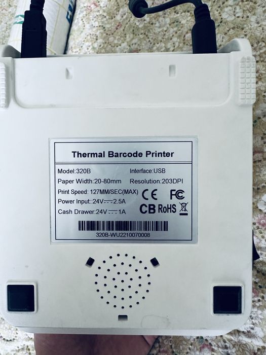 Принтер этикеток