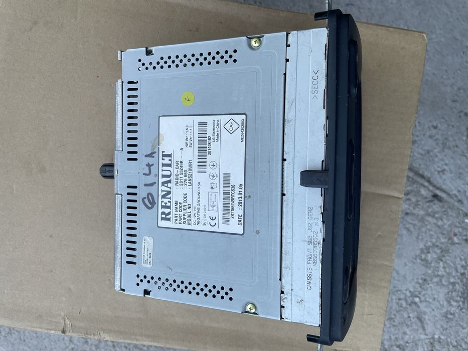 MediaNAV Navigatie originala Logan, Duster, Lodgy, CLIO IV , Captur