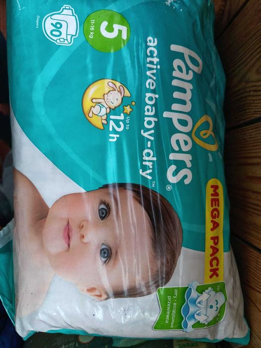 подгузники детские