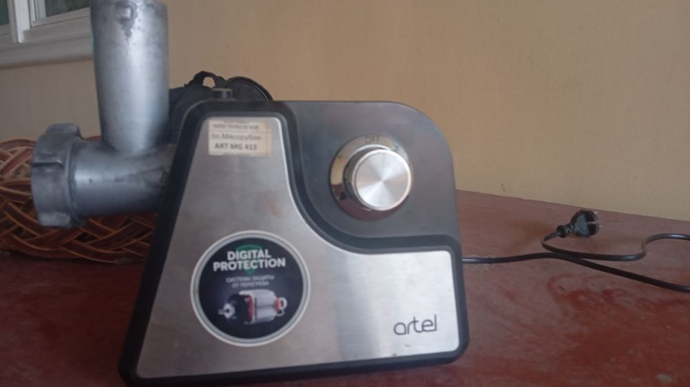 Artel мясорубка сотилади