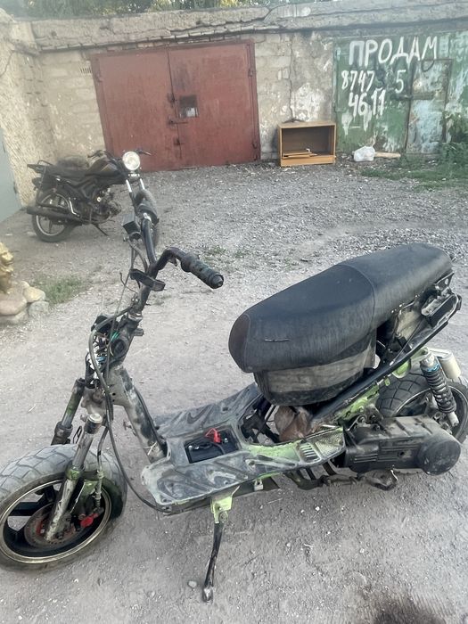продам скутер 150сс