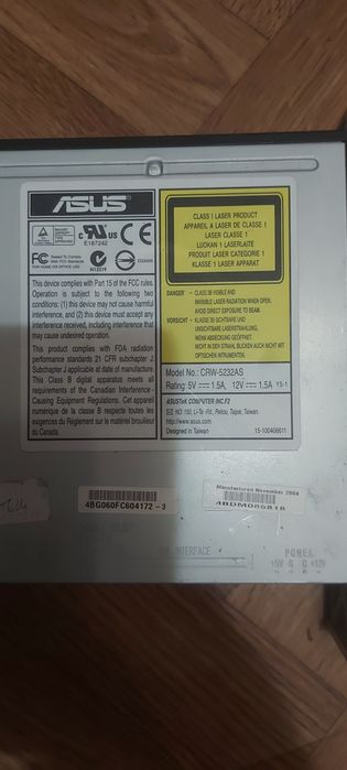 Unitate optică calculatoare