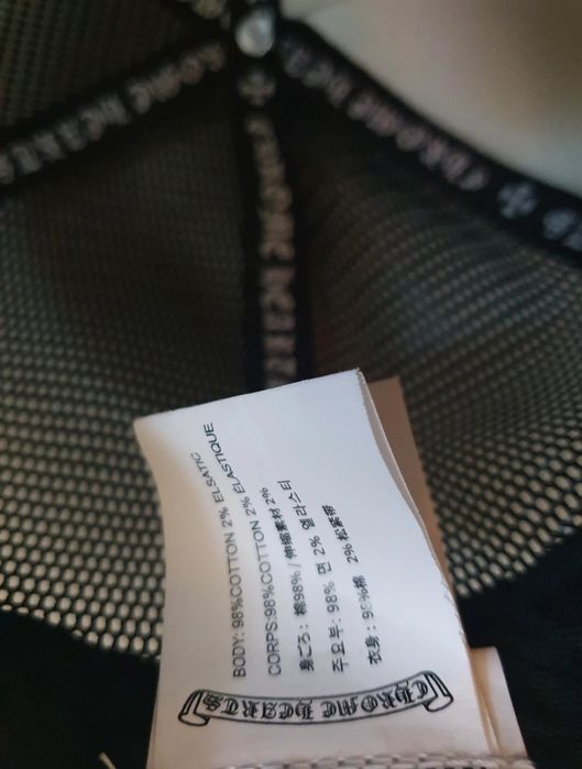 Chrome Hearts CH Hollywood Trucker Hat