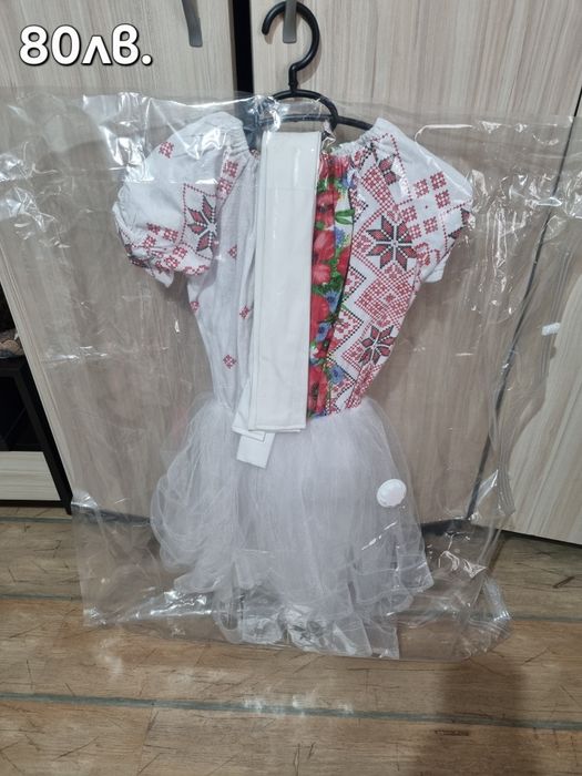 Комплекти за мама и бебе