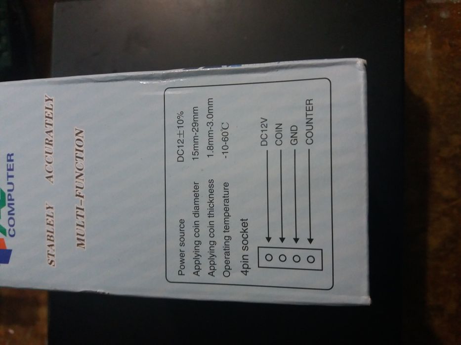 Монетник до 6 вида монети