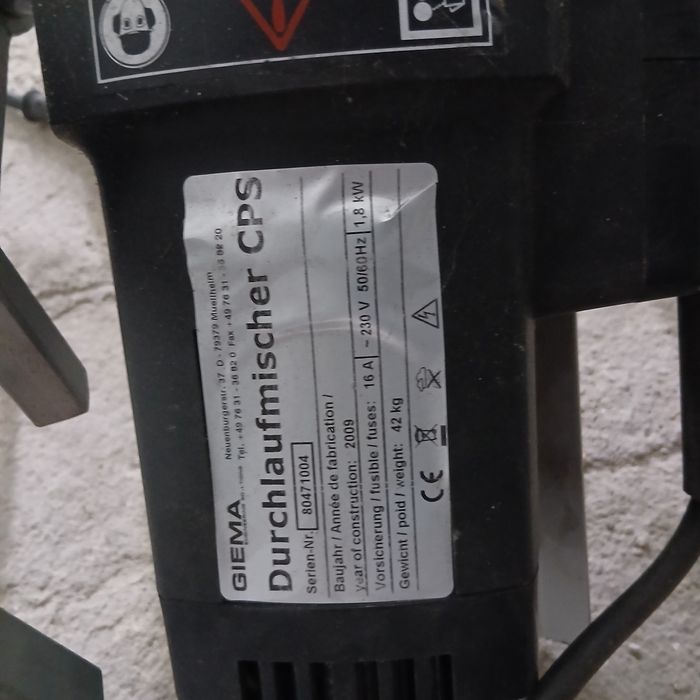 Машина за бъркане на разтвор