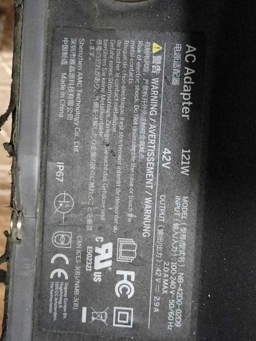 Продам самокат Ninebot