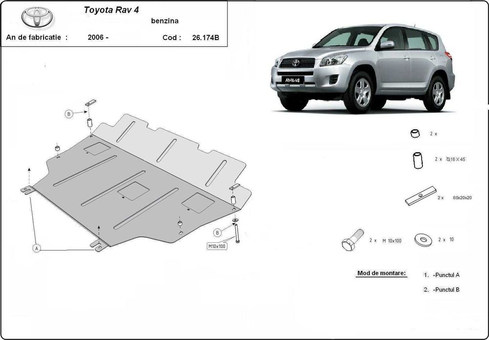 Метална кора под двигател TOYOTA RAV 4 /1996-2013/
