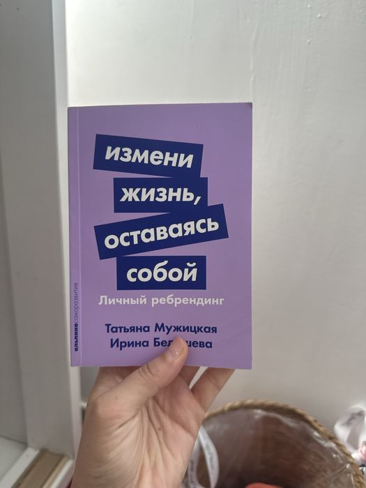 Книги, продаю за дешевую цену
