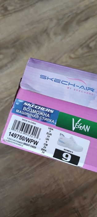 Оригинальные Кроссовки Skechers 39 размер