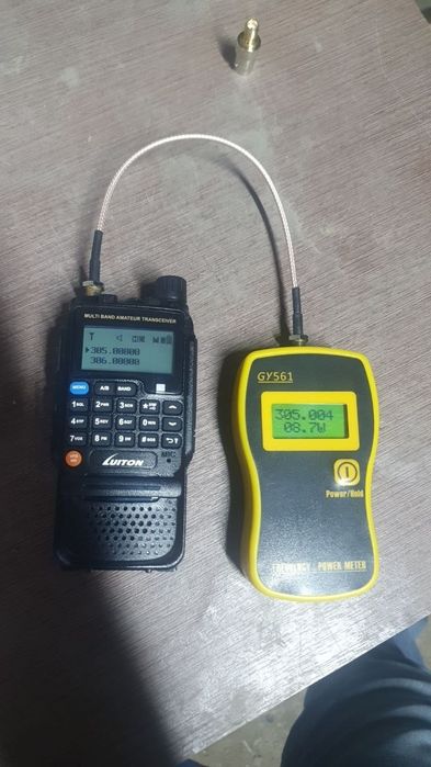 Luiton, 12 watt, satcom, сатком 3 диапазонна.