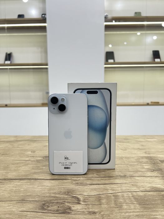 IPhone 15 (128gb)
