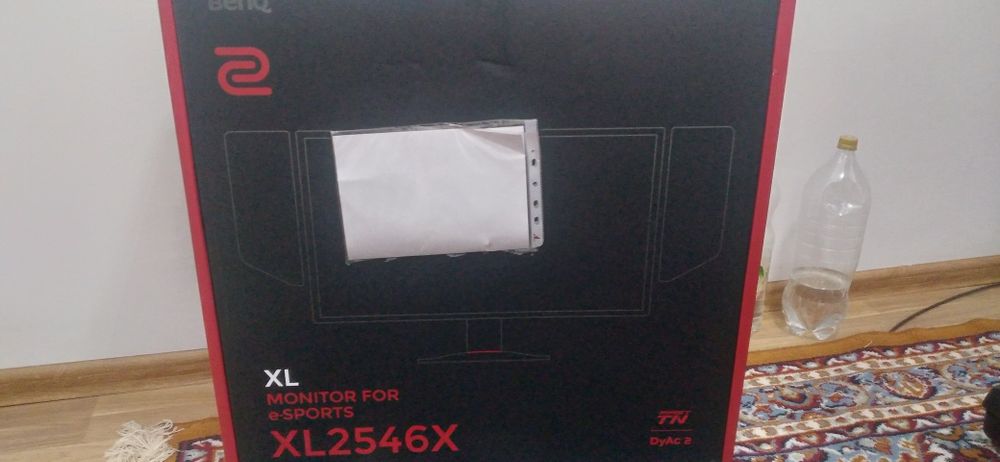 Benq Zowie XL2546X 240hz