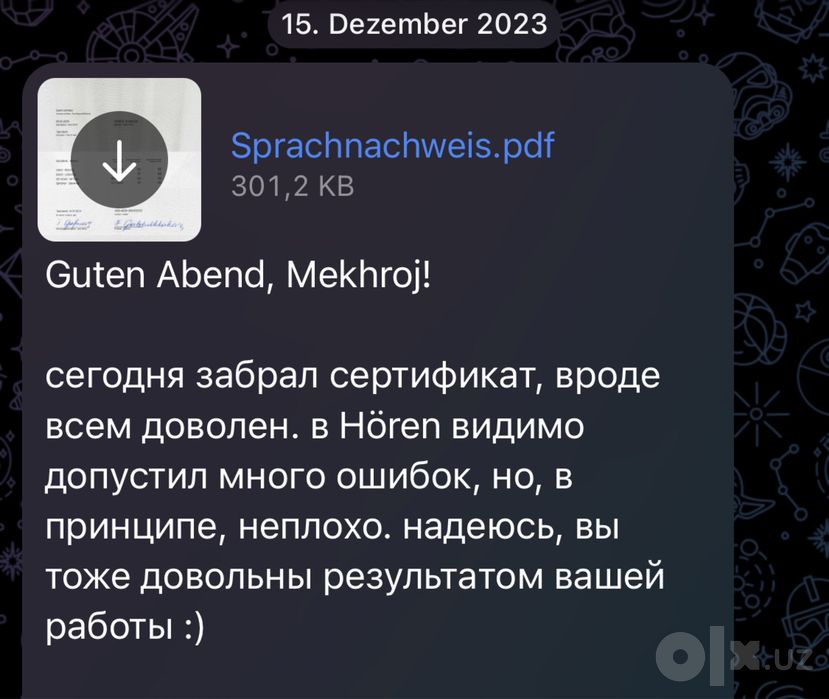 Nemis tili professional va arzon   Немецкий профессионально и выгодно
